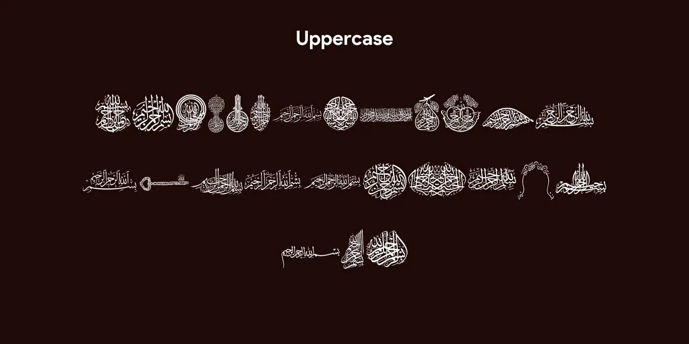 Arabic Bismillah Font